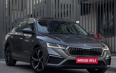 Skoda Octavia IV, 2023 год, 2 190 000 рублей, 1 фотография