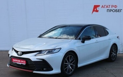 Toyota Camry, 2021 год, 2 350 000 рублей, 1 фотография
