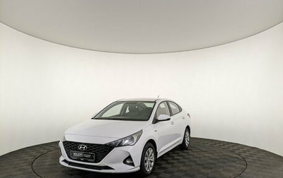 Hyundai Solaris II рестайлинг, 2022 год, 1 565 000 рублей, 1 фотография