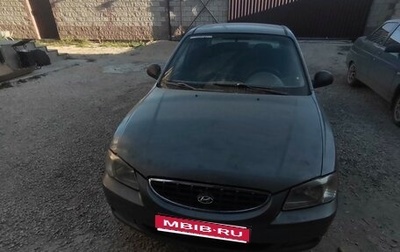 Hyundai Accent II, 2001 год, 360 000 рублей, 1 фотография