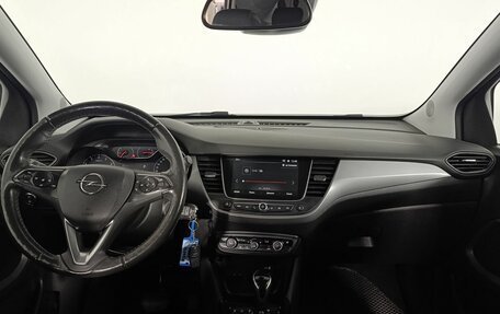 Opel Crossland X I, 2021 год, 2 060 000 рублей, 11 фотография
