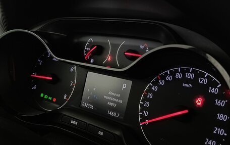 Opel Crossland X I, 2021 год, 2 060 000 рублей, 13 фотография