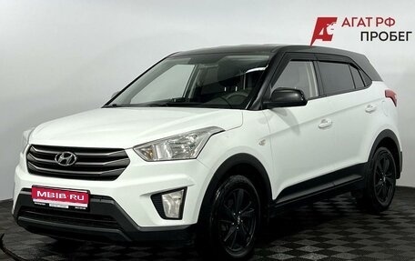 Hyundai Creta I рестайлинг, 2019 год, 1 740 000 рублей, 1 фотография