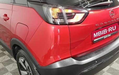Opel Crossland X I, 2021 год, 2 060 000 рублей, 18 фотография