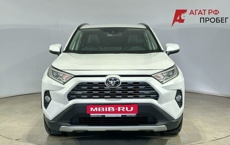 Toyota RAV4, 2020 год, 3 560 000 рублей, 2 фотография