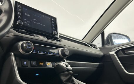 Toyota RAV4, 2020 год, 3 560 000 рублей, 19 фотография