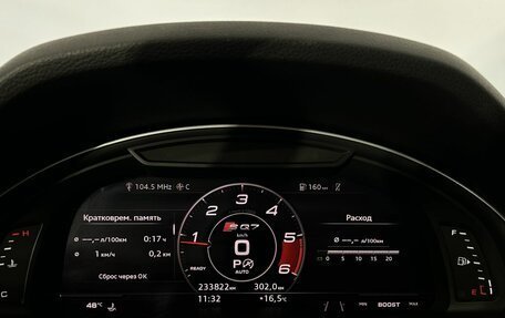 Audi Q7, 2017 год, 3 855 000 рублей, 16 фотография