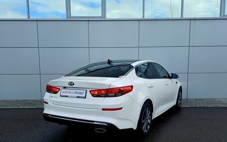 KIA Optima IV рестайлинг, 2018 год, 1 700 000 рублей, 5 фотография