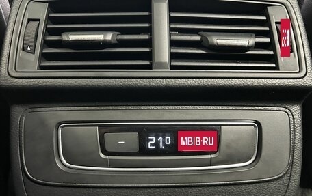 Audi Q7, 2017 год, 3 855 000 рублей, 30 фотография