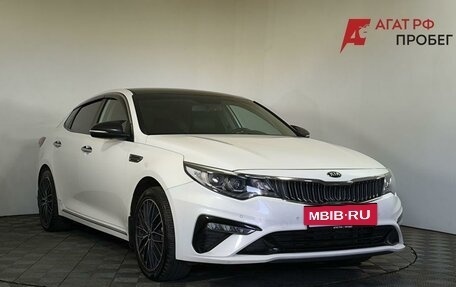 KIA Optima IV рестайлинг, 2018 год, 1 680 000 рублей, 3 фотография