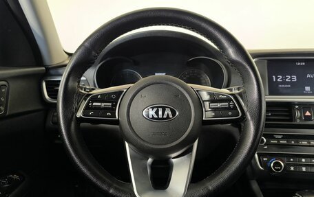 KIA Optima IV рестайлинг, 2018 год, 1 680 000 рублей, 19 фотография