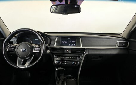 KIA Optima IV рестайлинг, 2018 год, 1 680 000 рублей, 17 фотография