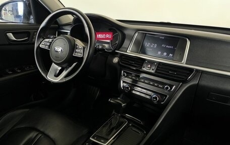 KIA Optima IV рестайлинг, 2018 год, 1 680 000 рублей, 18 фотография