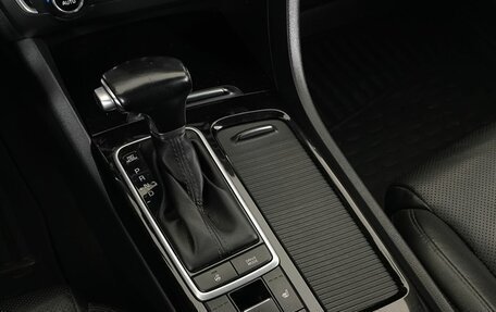 KIA Optima IV рестайлинг, 2018 год, 1 680 000 рублей, 20 фотография