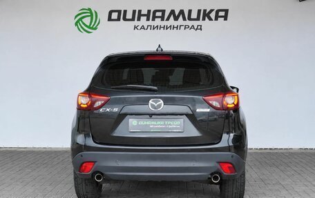 Mazda CX-5 II, 2015 год, 1 990 000 рублей, 4 фотография