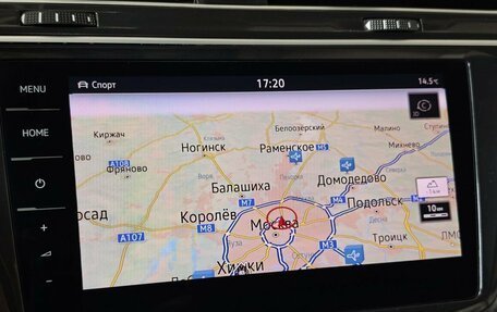 Volkswagen Tiguan II, 2018 год, 2 539 000 рублей, 23 фотография