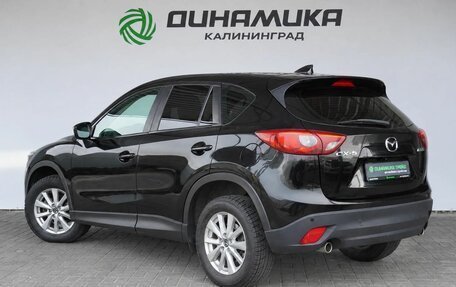 Mazda CX-5 II, 2015 год, 1 990 000 рублей, 3 фотография
