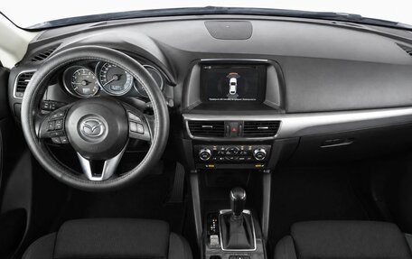 Mazda CX-5 II, 2015 год, 1 990 000 рублей, 9 фотография