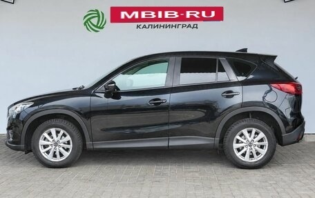 Mazda CX-5 II, 2015 год, 1 990 000 рублей, 2 фотография
