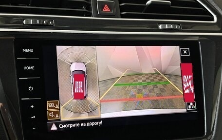 Volkswagen Tiguan II, 2018 год, 2 539 000 рублей, 22 фотография