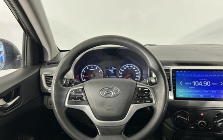 Hyundai Solaris II рестайлинг, 2018 год, 1 190 000 рублей, 17 фотография