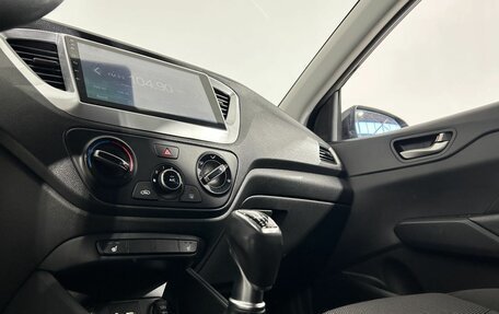 Hyundai Solaris II рестайлинг, 2018 год, 1 190 000 рублей, 19 фотография