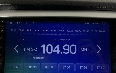 Hyundai Solaris II рестайлинг, 2018 год, 1 190 000 рублей, 23 фотография