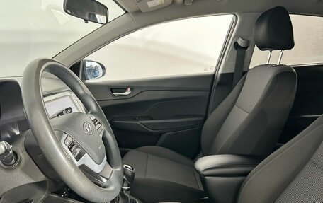 Hyundai Solaris II рестайлинг, 2018 год, 1 190 000 рублей, 22 фотография