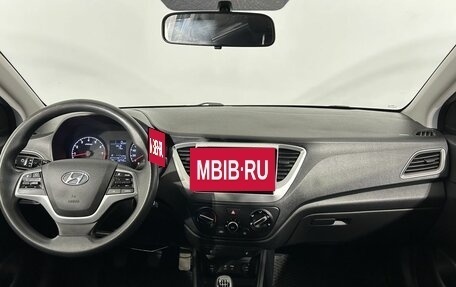 Hyundai Solaris II рестайлинг, 2018 год, 1 190 000 рублей, 18 фотография