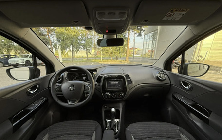 Renault Kaptur I рестайлинг, 2016 год, 1 050 000 рублей, 11 фотография