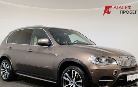 BMW X5, 2010 год, 1 980 000 рублей, 3 фотография