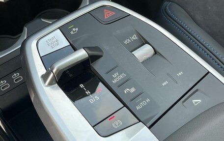 BMW X1, 2026 год, 5 420 000 рублей, 17 фотография