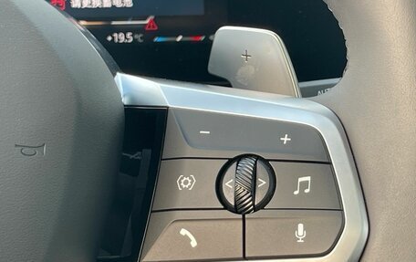 BMW X1, 2026 год, 5 420 000 рублей, 22 фотография