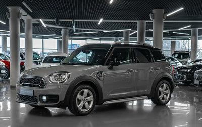 MINI Countryman II (F60), 2019 год, 3 090 000 рублей, 1 фотография