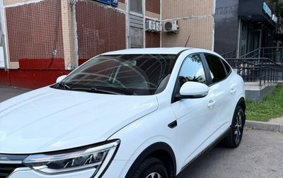 Renault Arkana I, 2019 год, 1 400 000 рублей, 1 фотография