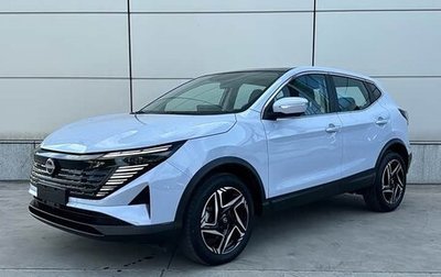 Nissan Qashqai, 2026 год, 2 400 000 рублей, 1 фотография
