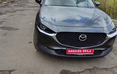 Mazda CX-30 I, 2021 год, 2 300 000 рублей, 1 фотография