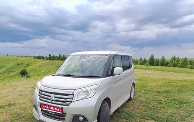 Mitsubishi Delica D:2 II, 2019 год, 1 250 000 рублей, 1 фотография
