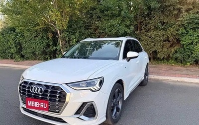 Audi Q3, 2023 год, 2 650 000 рублей, 1 фотография