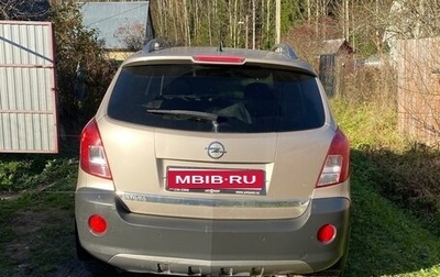 Opel Antara I, 2013 год, 950 000 рублей, 1 фотография