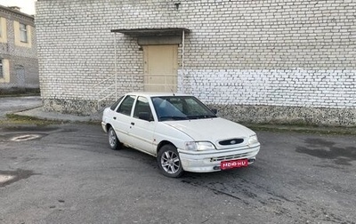 Ford Escort V, 1993 год, 89 000 рублей, 1 фотография