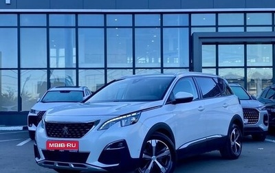 Peugeot 5008 II, 2018 год, 1 849 000 рублей, 1 фотография