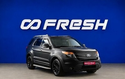 Ford Explorer V рестайлинг, 2015 год, 1 778 787 рублей, 1 фотография