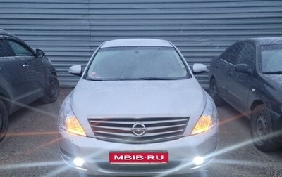 Nissan Teana, 2011 год, 970 000 рублей, 1 фотография
