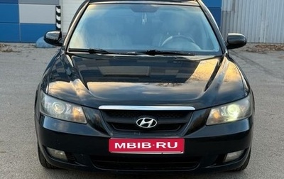 Hyundai Sonata VI, 2005 год, 350 000 рублей, 1 фотография