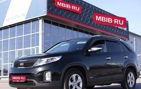 KIA Sorento II рестайлинг, 2015 год, 1 852 155 рублей, 1 фотография