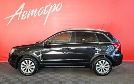 Opel Antara I, 2014 год, 1 270 000 рублей, 2 фотография