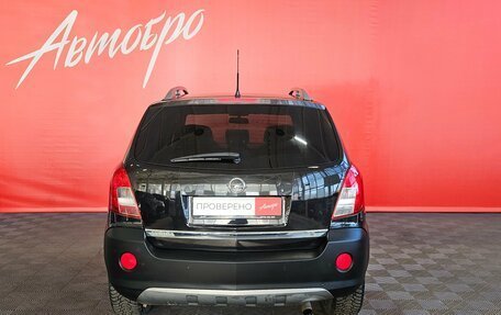 Opel Antara I, 2014 год, 1 270 000 рублей, 4 фотография