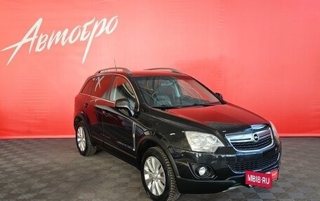 Opel Antara I, 2014 год, 1 270 000 рублей, 7 фотография