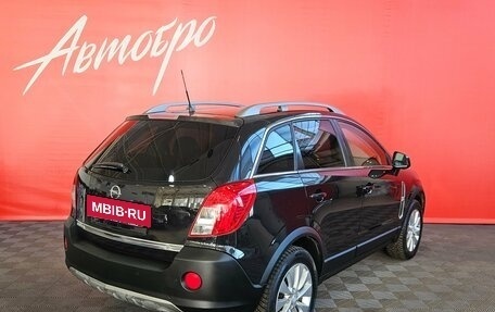 Opel Antara I, 2014 год, 1 270 000 рублей, 5 фотография